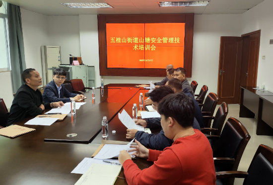 微信圖片_20250320165341.png