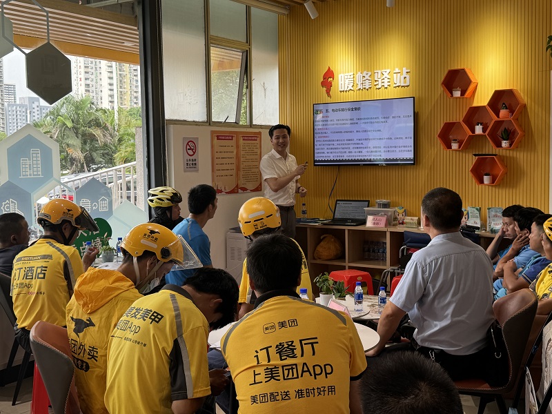 律師工作｜中山召開市律師行業服務基層治理系列活動新聞發布會2.jpg