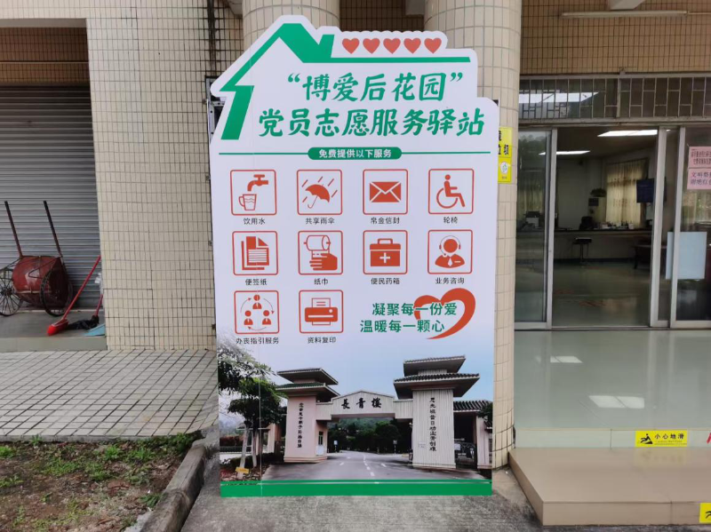 圖片1.png