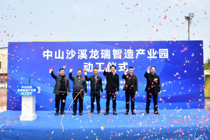 已編輯圖片