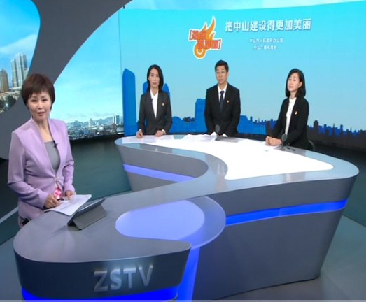百萬英才匯南粵·中山答卷：解碼中山人才引力波