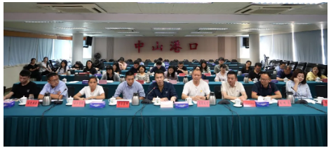 政企同心謀發展，雙向奔赴開新局！港口鎮召開企業家座談會1.png