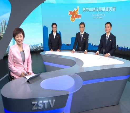 數智中山進行時：智慧政務的AI革新之路