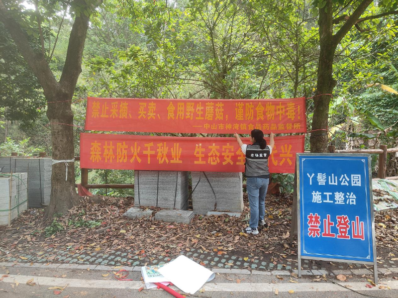 圖片3.png