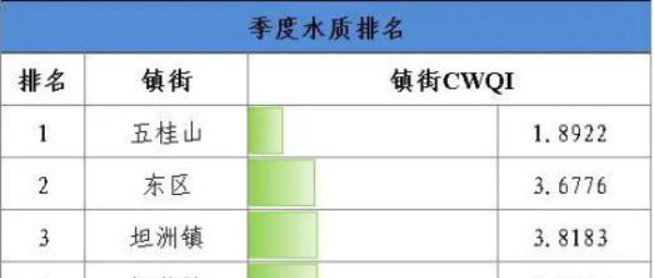 圖片4.png