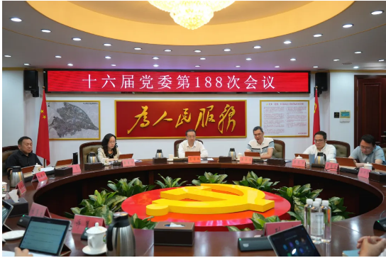 港口鎮(zhèn)傳達(dá)學(xué)習(xí)貫徹市委書記郭文海督導(dǎo)檢查廣澳高速沿線風(fēng)貌美化提升工作指示精神.png