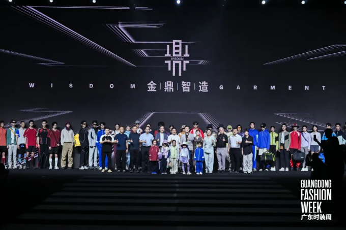 “時(shí)尚沙溪風(fēng)·新質(zhì)品牌潮”！沙溪時(shí)尚閃耀廣東時(shí)裝周