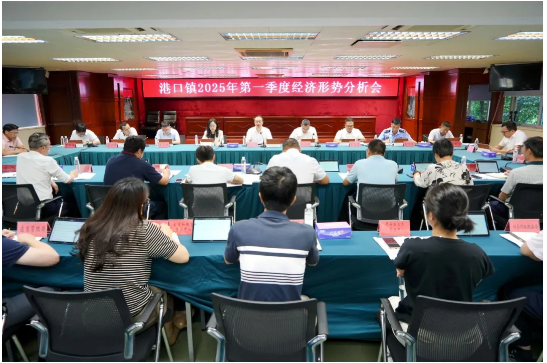 “三問三答”，求新求變！港口鎮這場會議吹響拼經濟“沖鋒號”.png
