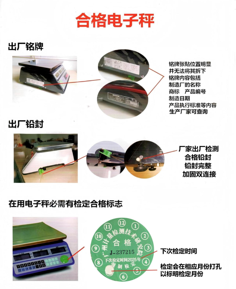圖片4.png