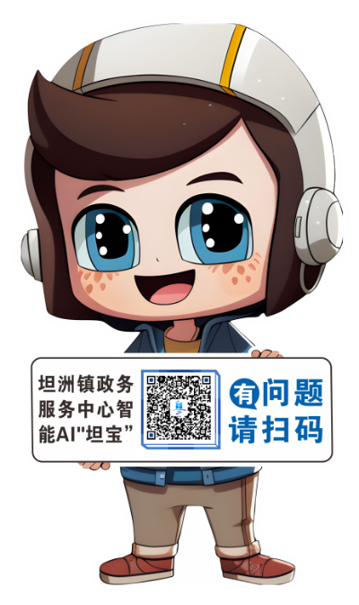 圖片6.png