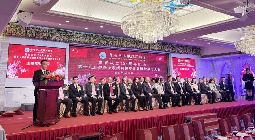 聯歡敬老大會-致辭 (1).jpg