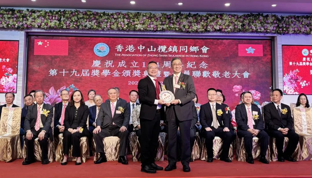 聯歡敬老大會-回贈嘉賓留念 (5).jpg