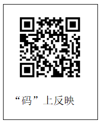 微信圖片_20250430110500.png