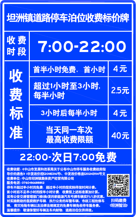圖片1.png