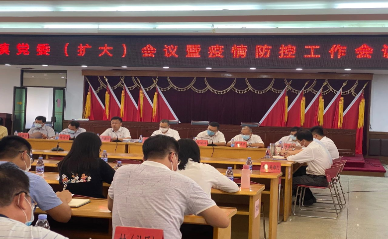 會議1.jpg