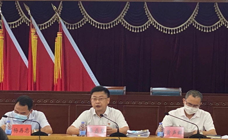 會議2.jpg