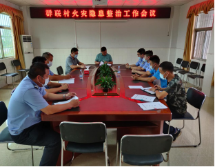 坦洲鎮(zhèn)各村居積極開(kāi)展消防火災(zāi)隱患整治會(huì)議.png