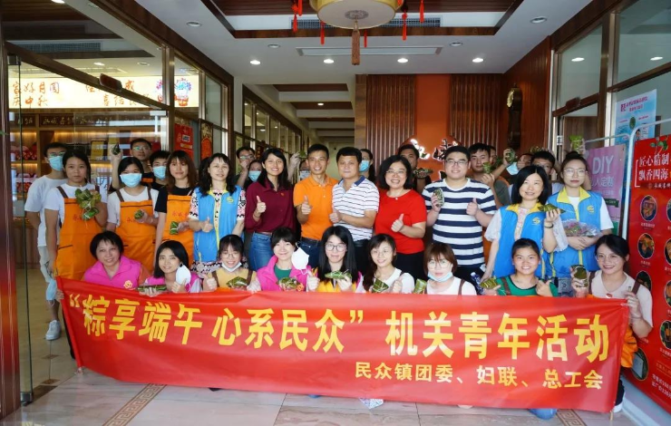 端午節2.jpg