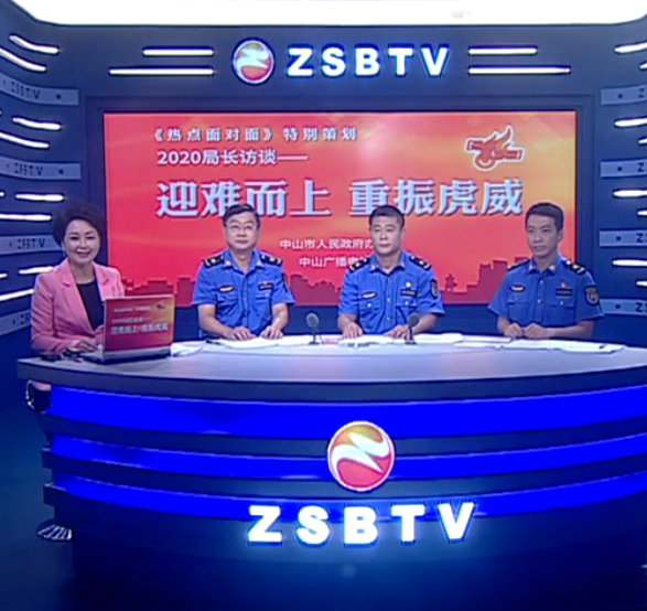 叫響“頭雁”品牌 做好“城市管家”