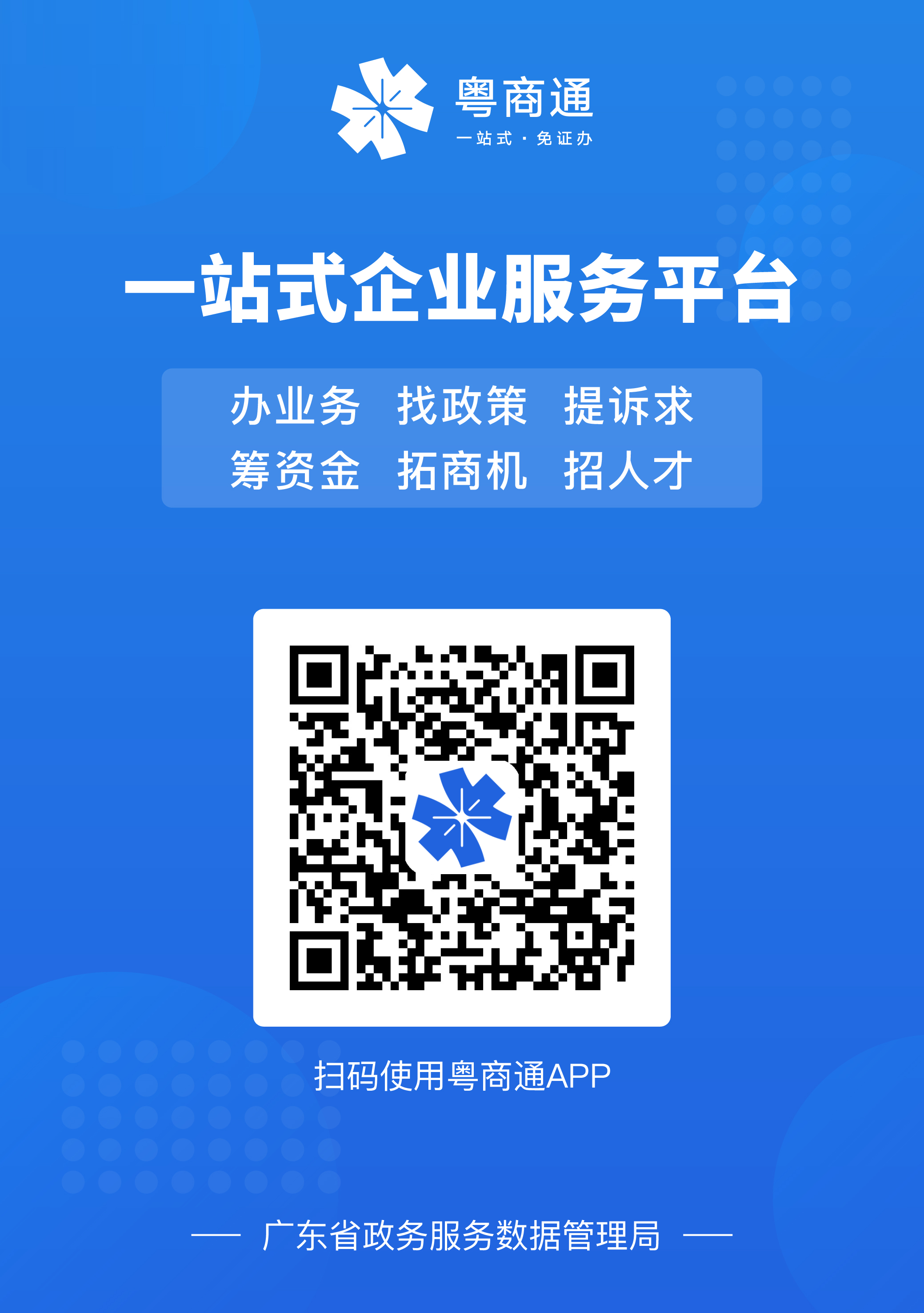 正文圖.png