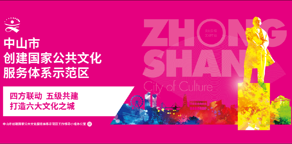 微信截圖_20201012170615.png