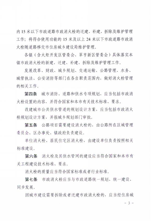 圖片5.png