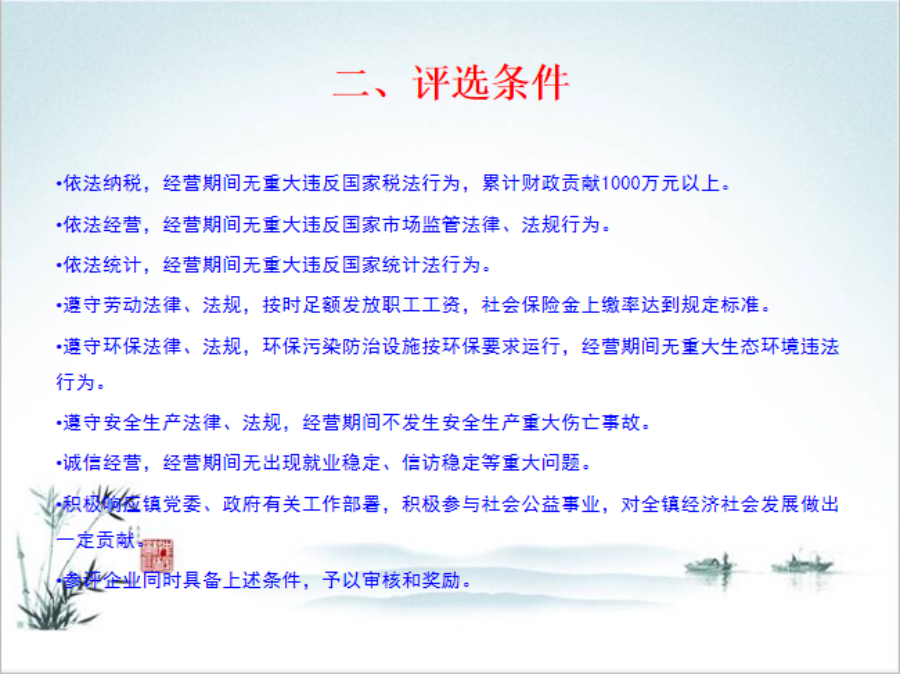 圖片4.png