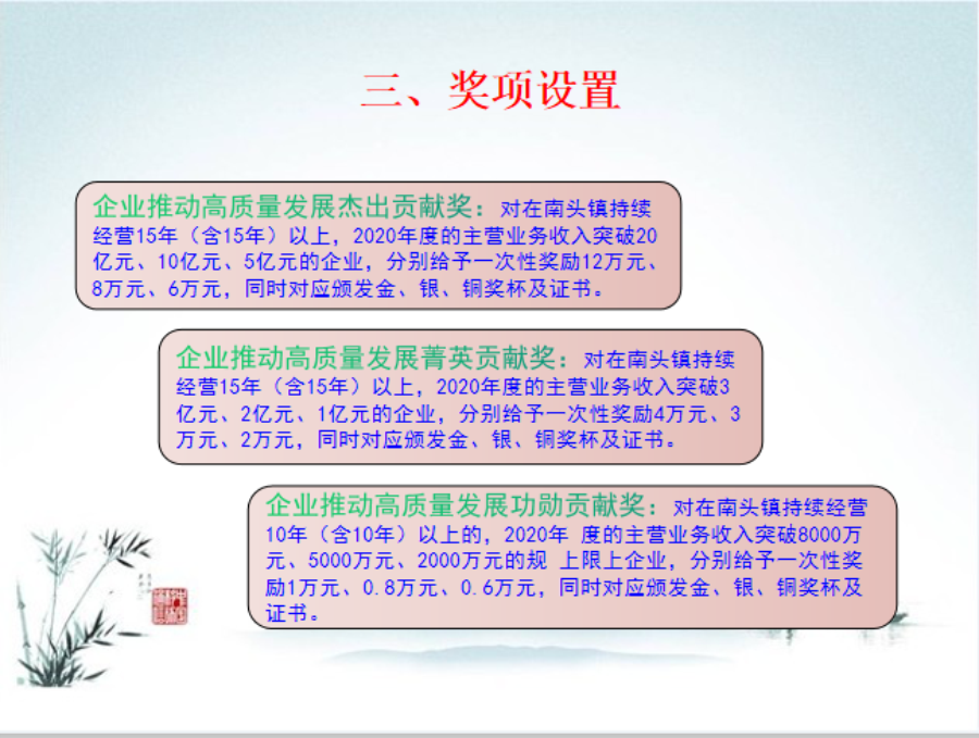 圖片5.png