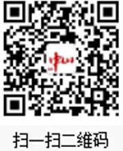 門戶網站二維碼.jpg