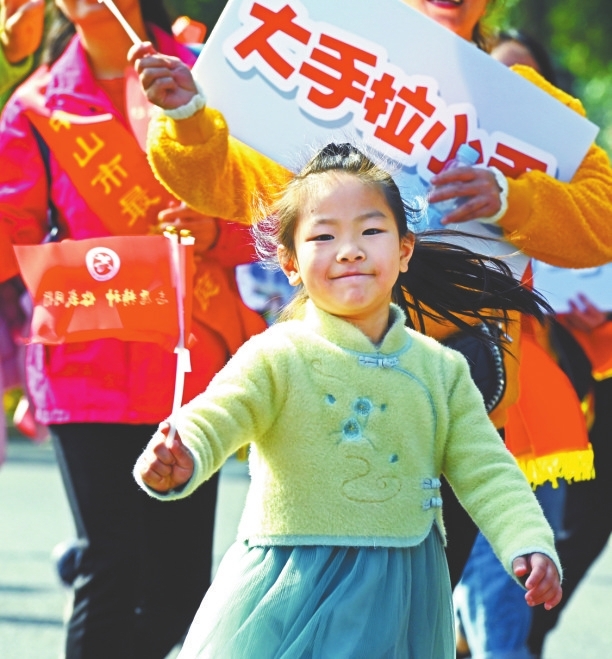 p2.jpg