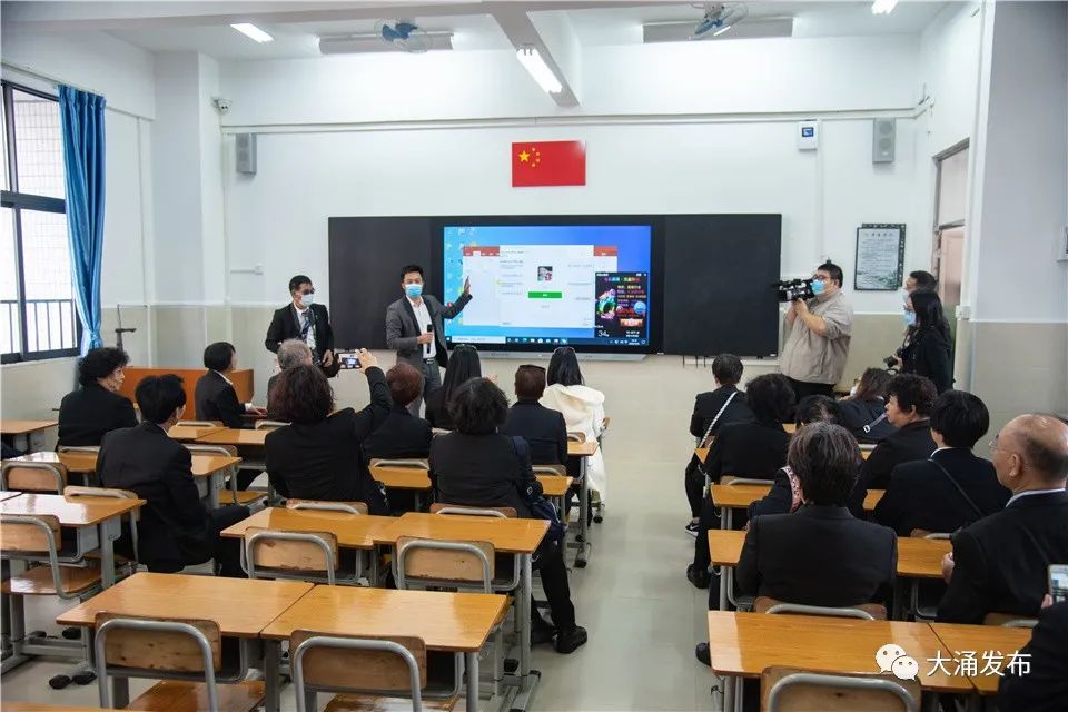 圖片