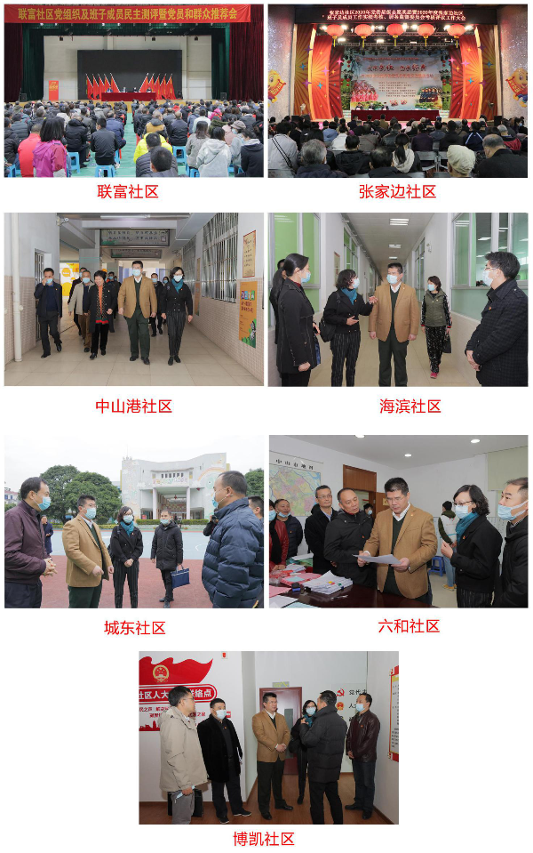 圖片3.png
