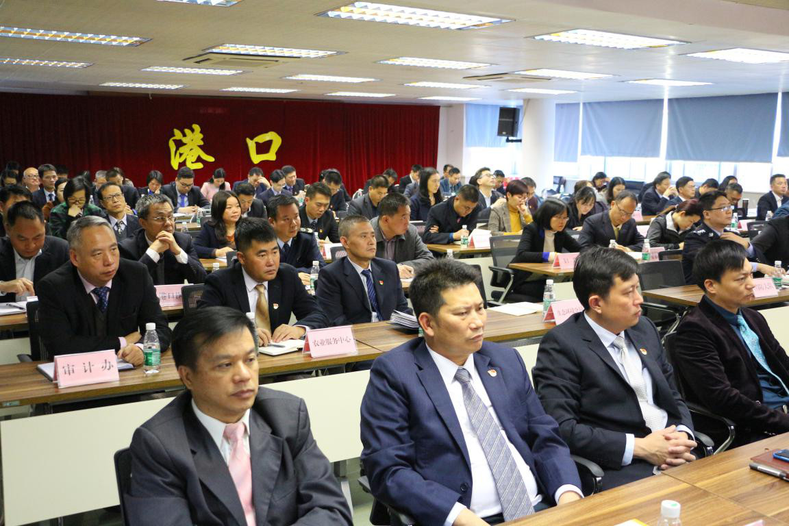 2020-1-14港口鎮召開“不忘初心、牢記使命”主題教育總結大會004.jpg