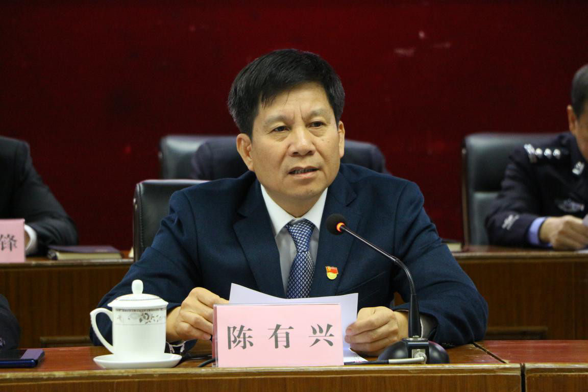 2020-1-14港口鎮召開“不忘初心、牢記使命”主題教育總結大會002.jpg