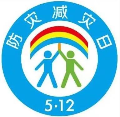2021年港口鎮十件民生實事票選12.jpg