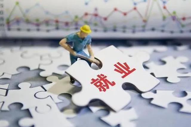 2021年港口鎮十件民生實事票選15.jpg