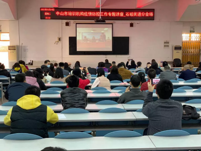 微信截圖_20210205221425.png