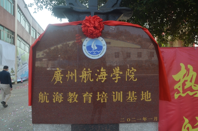 0210-3.jpg