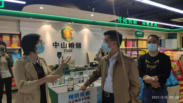 圖片1.png