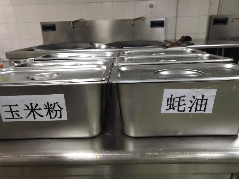 圖片2.png