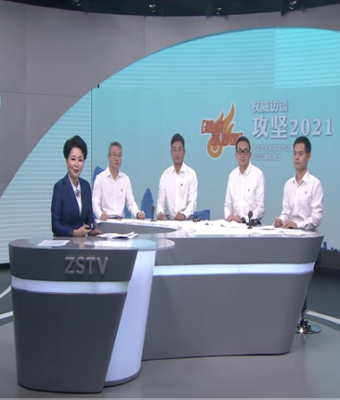 翠亨新區如何打造“主陣地”跑出“加速度”