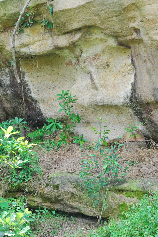 獅山古海蝕遺址